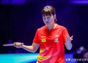 九游APP-韩国女足主帅重点强化球员体能和技术训练，备战亚洲杯角逐冠军的简单介绍