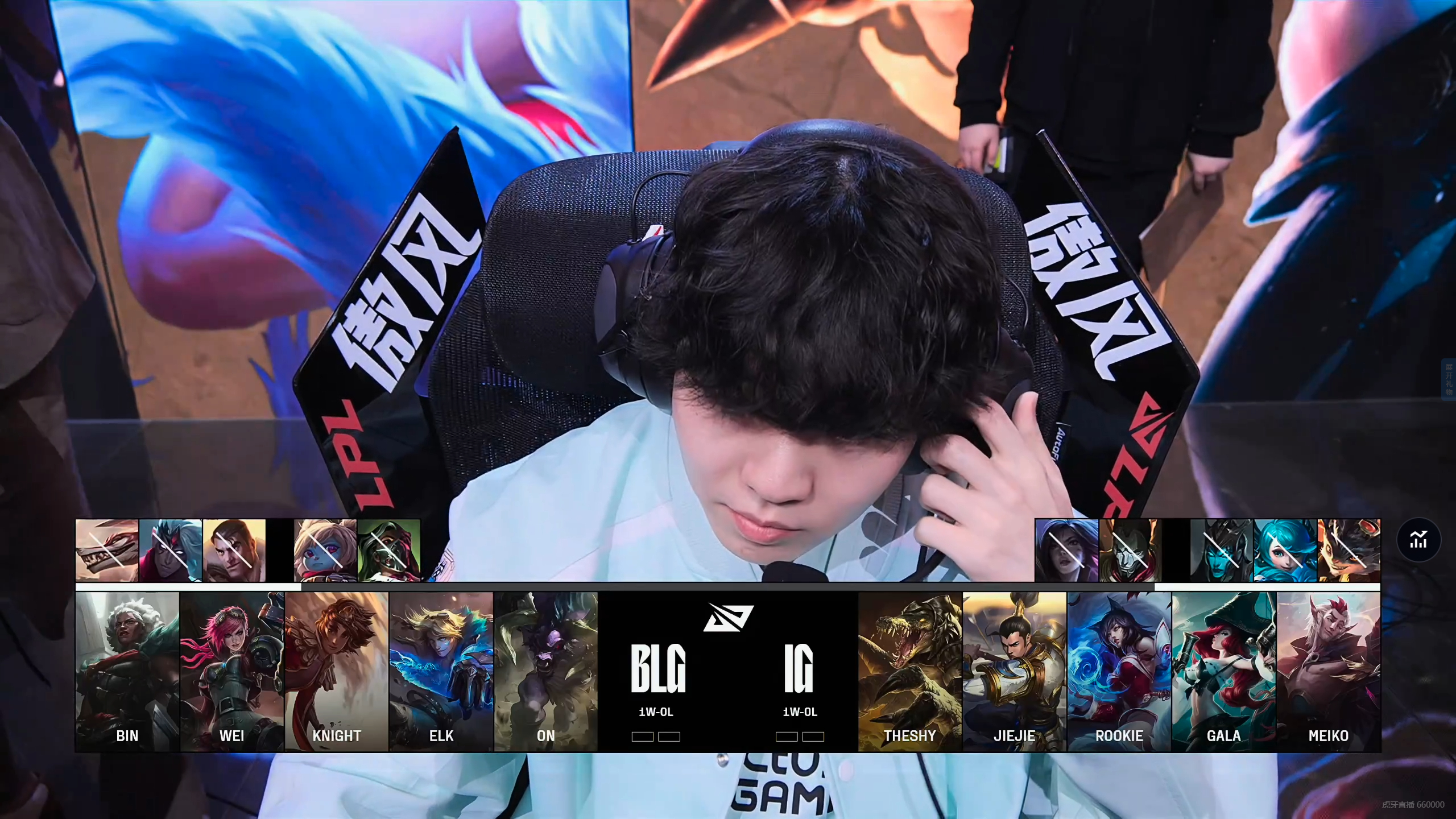 关于FNC强势Rogue,Chovy三分雨点燃全场的信息 关于FNC强势Rogue,Chovy三分雨点燃全场的信息